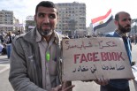 ムハマードさんは蜂起初日の先月25日から家に帰っていない。（6日、タハリール広場。写真：筆者撮影）