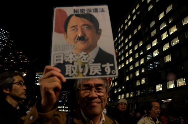 秘密保護法が施行されれば、日本の首相がヒトラーのような独裁者となる危険性がある。＝写真：田中龍作＝