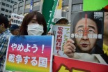 解釈改憲反対は安倍独裁への反対でもある。＝首相官邸前　写真：筆者＝　