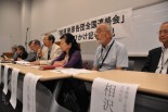 「脱原発原告団全国連絡会」への参加を呼びかける記者会見。＝2日午後、参院会館　写真：筆者＝