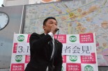 街頭で記者会見する山本太郎議員。＝11日、渋谷　写真：筆者＝