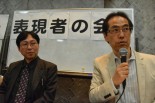 古賀氏は「BPO（放送倫理審査会）は審議を公開してほしい」と話した。＝19日、水道橋　写真：筆者＝