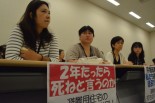 自主避難者たちは政府への不信感を募らせていた。＝29日、参院会館　写真筆者＝