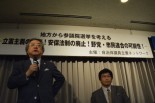 小林節氏は「『安倍さんよりはいいだろう』をキャッチコピーにする」とアイデアを出した。＝20日、千代田区　撮影：筆者＝