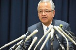 辞任会見の甘利大臣。UR総務部長の証言により秘書に責任をなすりつけることはできなくなった。＝1月28日、内閣府　撮影：筆者＝