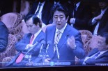 安倍首相が「（森友疑惑に）関係していたら辞めます」と大見得を切った映像はかろうじて残っている。＝衆議院HPより、4月5日午前時点＝