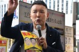 山本太郎議員。選挙で生き残るためとはいえ、自らの信念や政策を曲げることを潔しとしない。