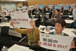 生活保護基準の引き下げに反対する集会。＝19日、国会内　撮影：筆者＝