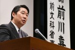 前川喜平・前文科事務次官。おどろおどろしい政治の世界を淡々と語った。＝3日、今治市公会堂　撮影：筆者＝