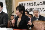 森ゆうこ議員は、捜査を隠れ蓑にする財務省に対して「私たちが大阪地検に行って書類を出してもらいますから」。＝6日、衆院第16控室　撮影：筆者＝