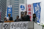 新宿区長選挙史上、初めて実現した野党共闘に自公陣営は強い危機感を抱く。＝4日、新宿西口　撮影：筆者＝