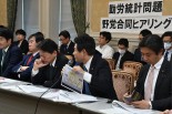 山井和則議員は麻生大臣による「暗黙の指示」を追及した。民主党政権時に厚労政務官を務めただけあって厚労省の手の内を知り抜いている。＝21日、衆院第16控室　撮影：田中龍作＝