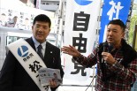 応援に入った山本太郎参院議員は「正直者と辞書を引けば松本浩一と出る」。＝15日、高円寺駅前　撮影：田中龍作＝