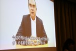 ゴーン氏は事件が陰謀であること強調した。陰謀に関わった人物の名前はカットされていた。＝9日午後、日本外国特派員協会　撮影：田中龍作＝