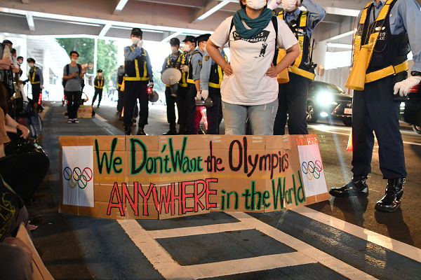 反対 署名 オリンピック
